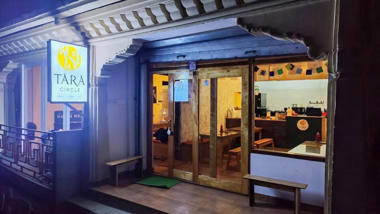 Tara Circle Hostel ดาร์จีลิง ภายนอก รูปภาพ